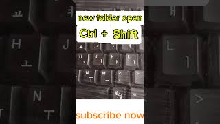 New Folder Open shortcut key #computer #laptopshortcut #windows #computershortcut #typing #newfolder