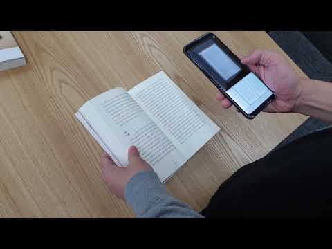 Live demo of vFlat: your best mobile book scanner