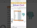 😩 Excel Trick 🤯: Number + Text ka SUM kaise kare?