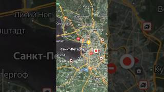 Как вы думаете, сколько стоит жилье в этой локации?