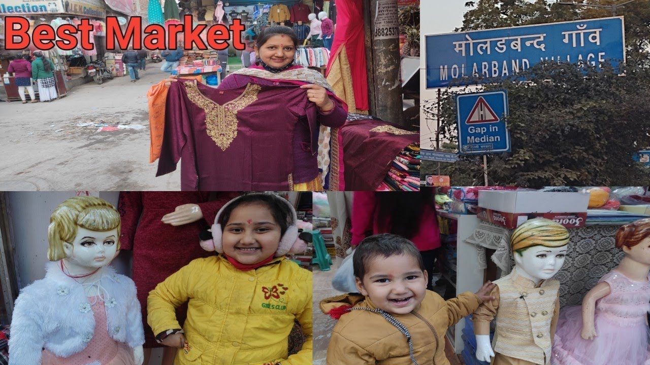 दिल्ली की सबसे सस्ता बाजार Molarband Market Badarpur Border 