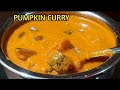 Konkani style pumpkin curry  dudde katkato