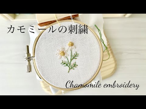 簡単 な 刺繍 図案