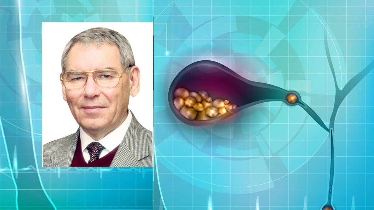 Лазебник Леонид Борисович