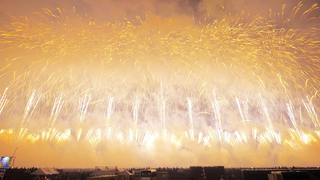 2025】大曲の花火 第97回全国花火競技大会 「スペシャルスターマイン