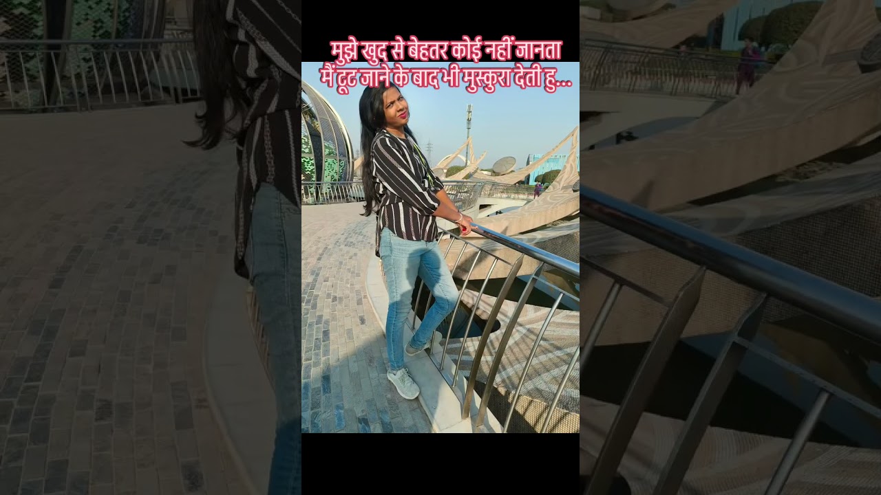 Main Tut Jane k Baad v Muskura Deti hun 