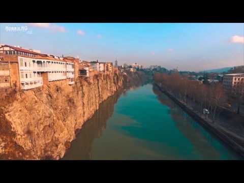 Tbilisi city - ციდან დანახული თბილისი - ფილმი, რომელიც თბილისში ათასობით ტურისტს მოიზიდავს
