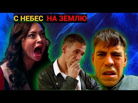 ТРАГИЧЕСКИЕ ИСТОРИИ: актеры, подорвавшие свою славу из-за звездной болезни! До конца!