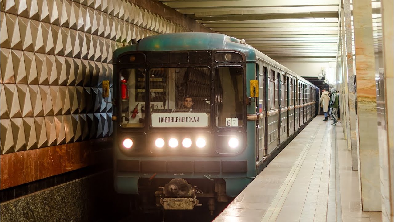 Информатор: Калужско-Рижская линия (старое)