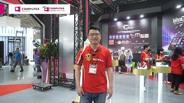 COMPUTOUR 2023 - G.Skill International Enterprise Co., Ltd.