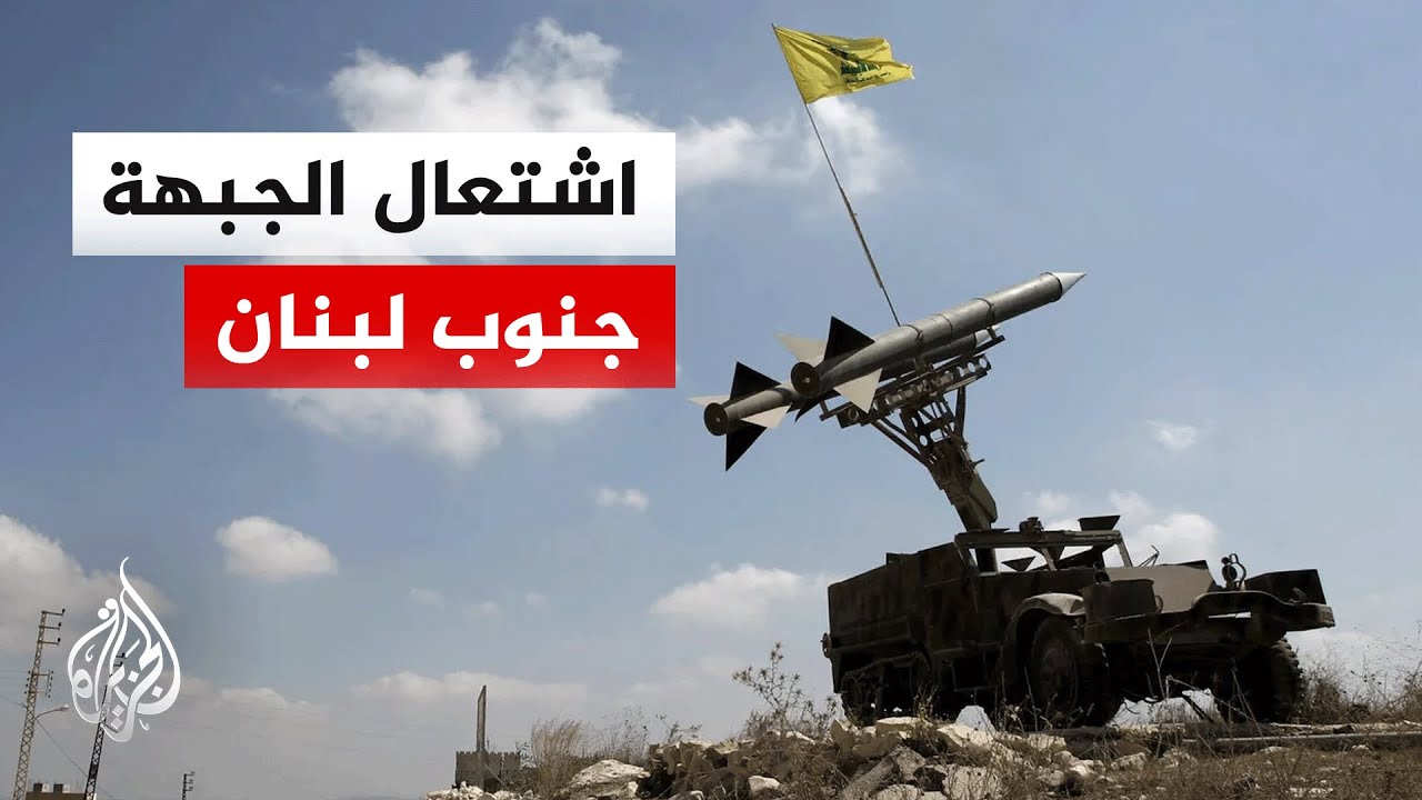 �� ������ ����� ������� ��������� ��� ������� ���� ���� �� �����
 - نشر قبل 6 دقيقة