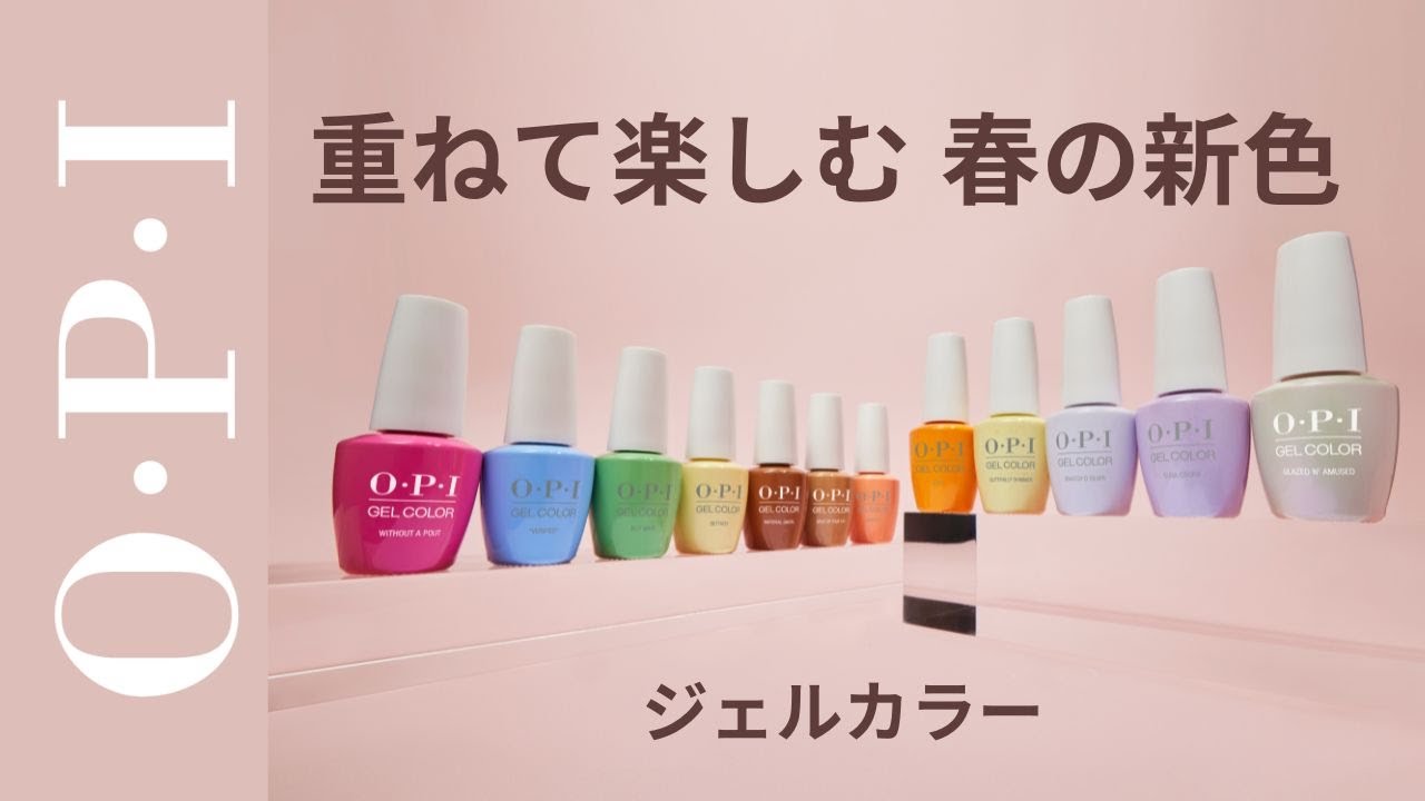 カラージェルネイル OPI Dr.ネイルセット まとめ売り hq720.jpg?sqp=-