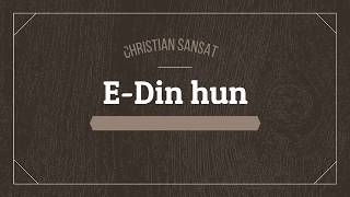 Video thumbnail of "E Din Hun Nepali Christian Song 2019 यी दिनहुन"