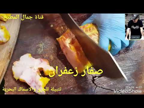 تتبيلة الجري التفاصيل في صندوق الوصف