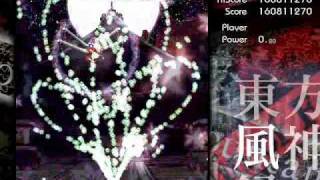 Let's Play Mountain Of Faith [Finale] - I win! screenshot 2