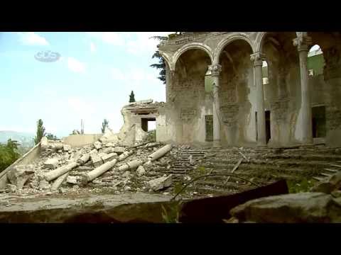 ჭიათურა | დროის მანქანა