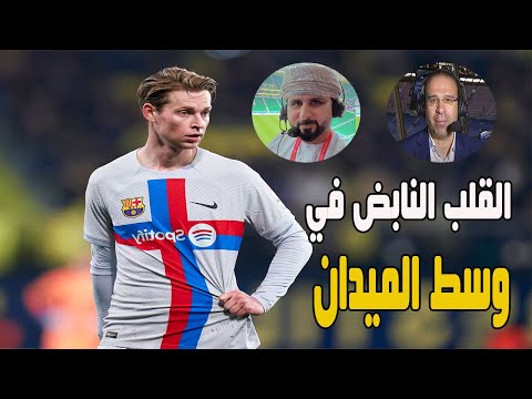 فيديو: رائد استراتيجي