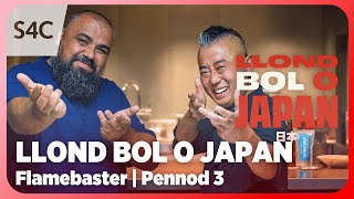 Cig Wagyu anhygoel yn Tokyo! | Chris Flamebaster Roberts | Llond Bol o Japan | Pennod 3