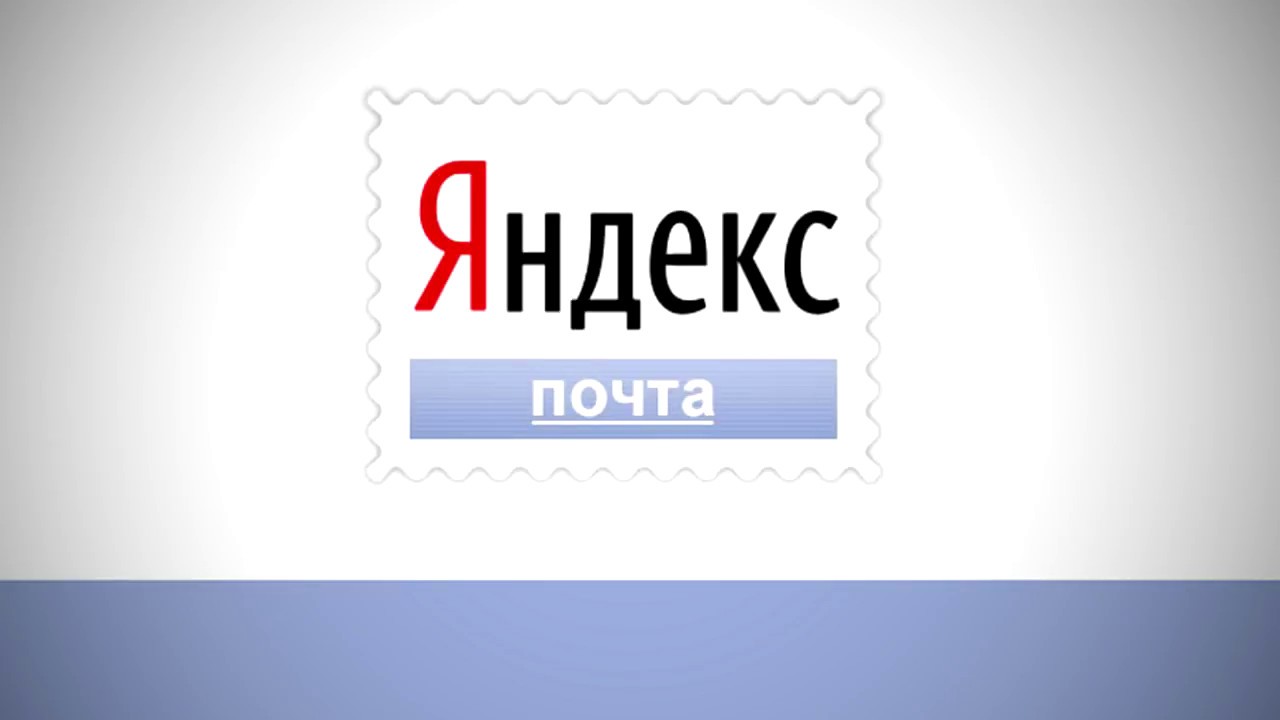 Https sharing mail ru