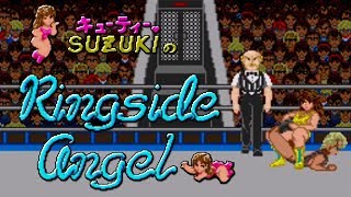 Cutie Suzuki no Ringside Angel | SEGA | Все заставки #27