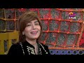 Watch Mehman Qadardan Ep 57 | Shabnum Majeed | A Plus Online In HD