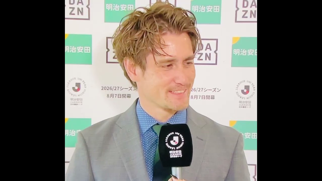 第4節【SC相模原】シュタルフ 悠紀リヒャルト監督インタビュー　モンテディオ山形戦後