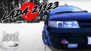 ВАЗ 21123! Двенашка Купе! Лучший пацанский бричан по дешману! #lada #coupe #держисьбратярядом