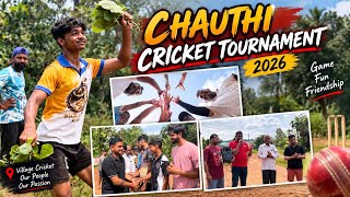 Chauthi Cricket Tournament 2026 | Best Moments & Highlights | Nim Swaroop Shetty  screenshot 2