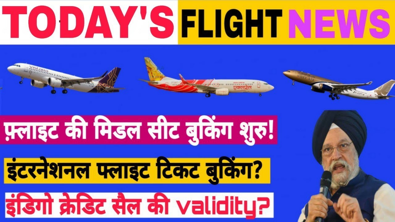 Air India International Flight Tickets Booking Indigo Credit Shell Air India International Flight Tickets Booking Indigo Credit Shell