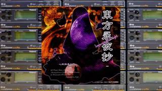 SC-88Pro - Cinderella Cage ~ Kagome-Kagome (MIDI version) - 東方永夜抄 ～ Imperishable Night OST