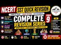 NCERT SST Quick Revision Series | Theory, Facts, One-Liners & PYQ Based MCQs | CTET & Teaching Exams