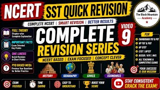 NCERT SST Quick Revision Series | Theory, Facts, One-Liners & PYQ Based MCQs | CTET & Teaching Exams