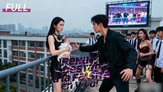 Amiga Y Novio La Hunden Al Renacer Como Hija Del Magnate, Ella Los Destruye.