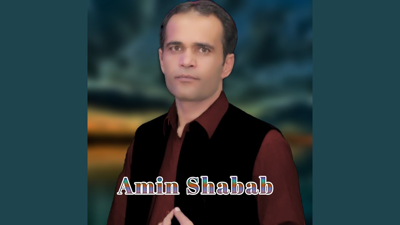 Hos Ra Nezdey Koor Da Shenkhalai Dai (Instrumental Version)