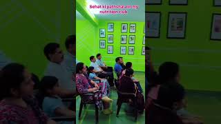 sehat ki pathshala #motivation #fitnessjourney #education