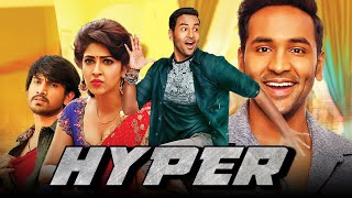 Hyper (हाइपर) Telugu Hindi Dubbed Full Movie | Vishnu Manchu, Sonarika Bhadoria