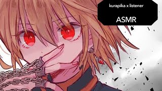 :  :    kurapika kuruta x listener