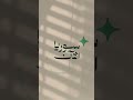 جهود ضخمة لمكافحة حرائق الغابات بريف اللاذقية