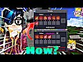 🔥 Rich Trade 🤑🔥 In SkyBlock BlockManGo | How To Get Rich Trade | UjjwalBG |