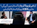Is New Corolla Coming to Pakistan? | Toyota Indus Motors | CEO Interview | PakWheels