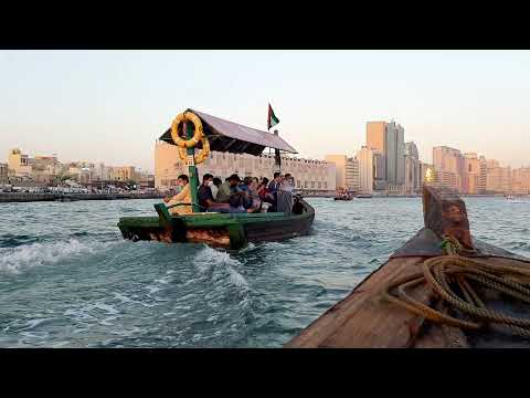 2021 #deira #youtube #UAE ^%/🇵🇰✈🇦🇪Deira Dubai to Bur Dubai UAE Ki Sair Dubai Life New Video