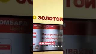 АНЯ РУДНЕВА(РАНЕТКИ)ВЫБИРАЮ СЕРЕЖКИ В 585! СМОТРИ ОПИСАНИЕ ПОД ВИДЕО⬇️ ТАМ ПОДАРОК ОТ МЕНЯ