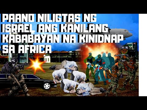 Video: Ligtas Bang Maglakbay sa Africa?