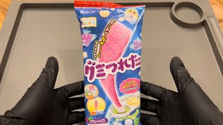 Kracie Gummy Fishingjapanese Diy Candy Gumi Tsureta Wisdom Candy