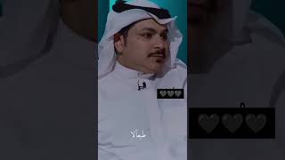 هل الجبال تتشابه بالقمم ؟