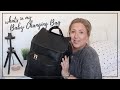WHAT'S IN MY BABY CHANGING/ DIAPER BAG? | GIGIL BABY BAG REVIEW