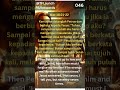 046 Inspiring Bible Words Matt 18:21-22