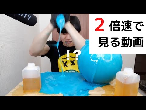 【面白集】設定を２倍速にして見てね！【カノックスター切り抜き】