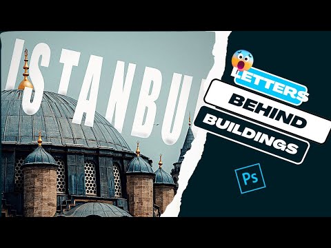 HOW TO PLACE LETTERS BEHIND BUILDINGS IN PHOTOSHOP (1 MINUTE)