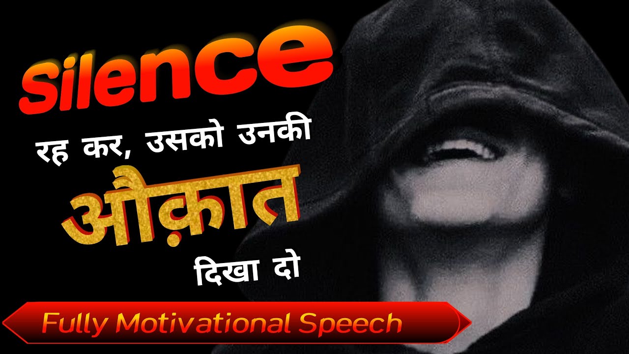 The Beginner's Guide to motivational speaker | 